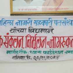 WhatsApp Image 2025-02-02 at 2.18.13 PM